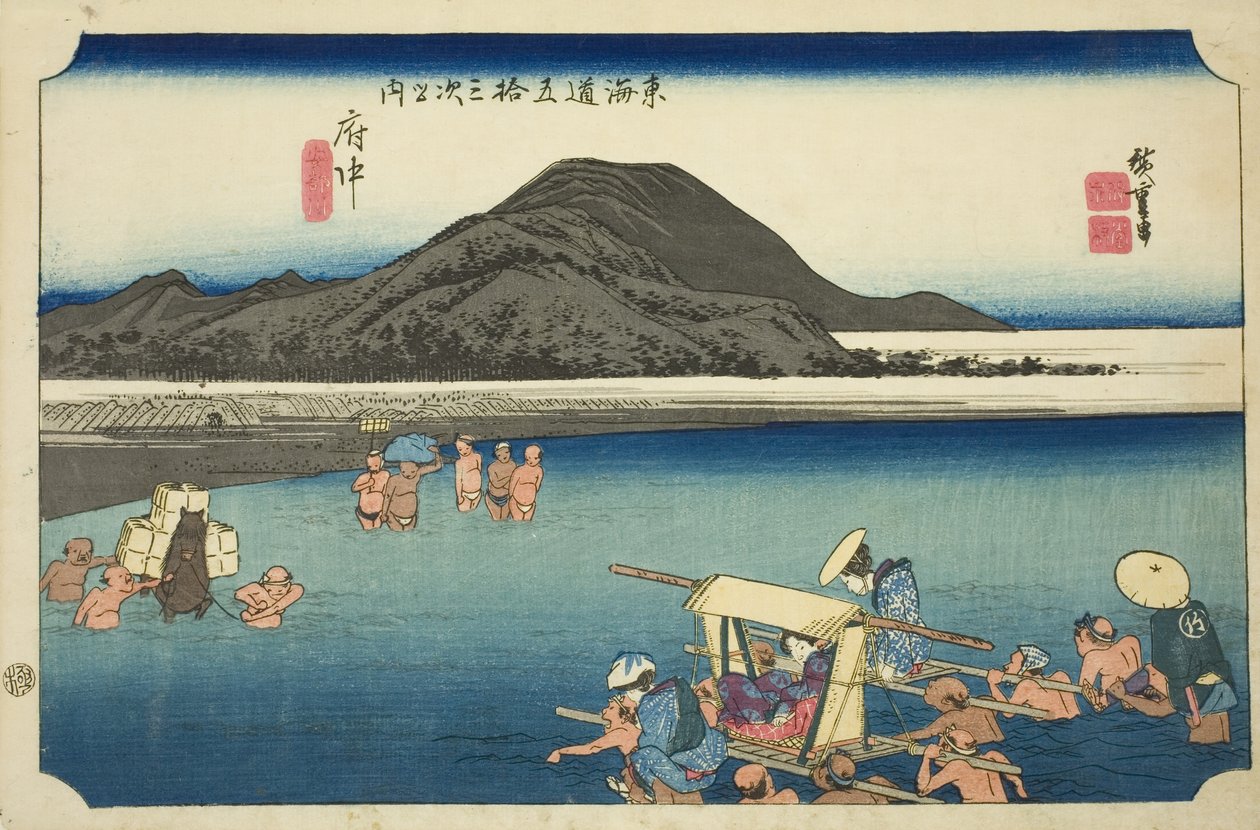 Fuchu: The Abe River (Fuchu, Abekawa), från serien "Fifty-three Stations of the Tokaido Road (Tokaido gojusan tsugi no uchi)," även känd som Hoeido Tokaido av Utagawa Hiroshige