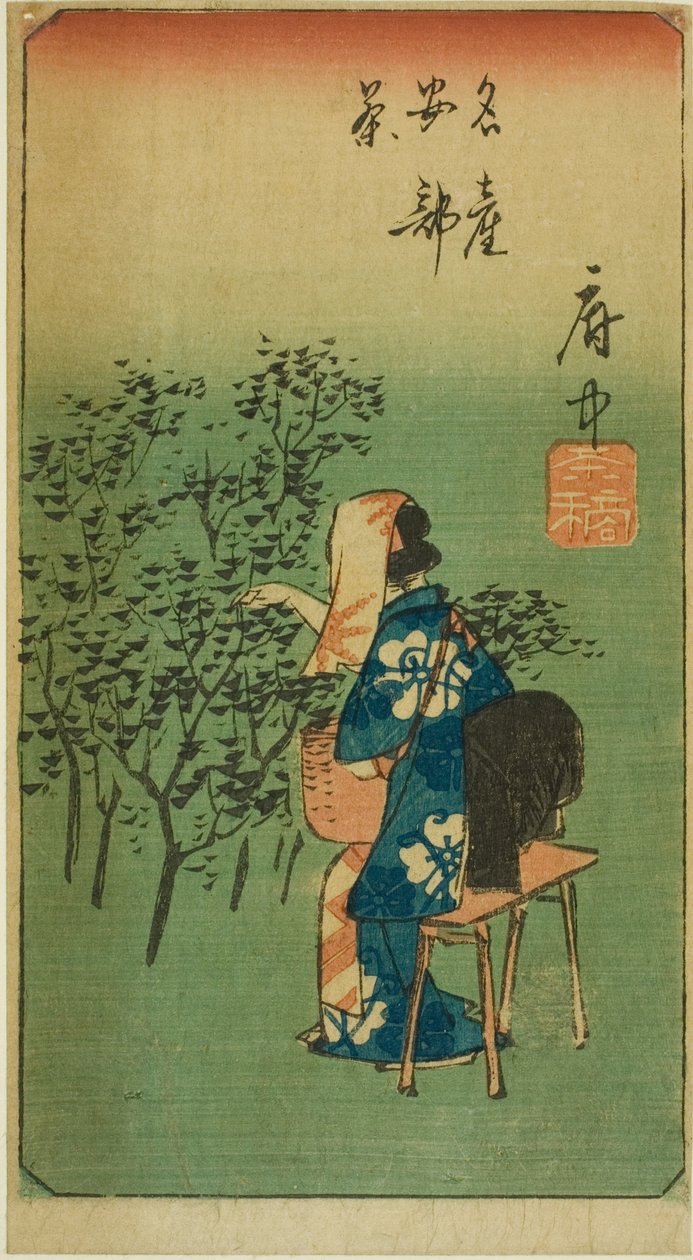 Fuchu, sektion av ark nr. 5 från serien "Cutouts of the Fifty-three Stations (Gojusan tsugi harimaze)" av Utagawa Hiroshige