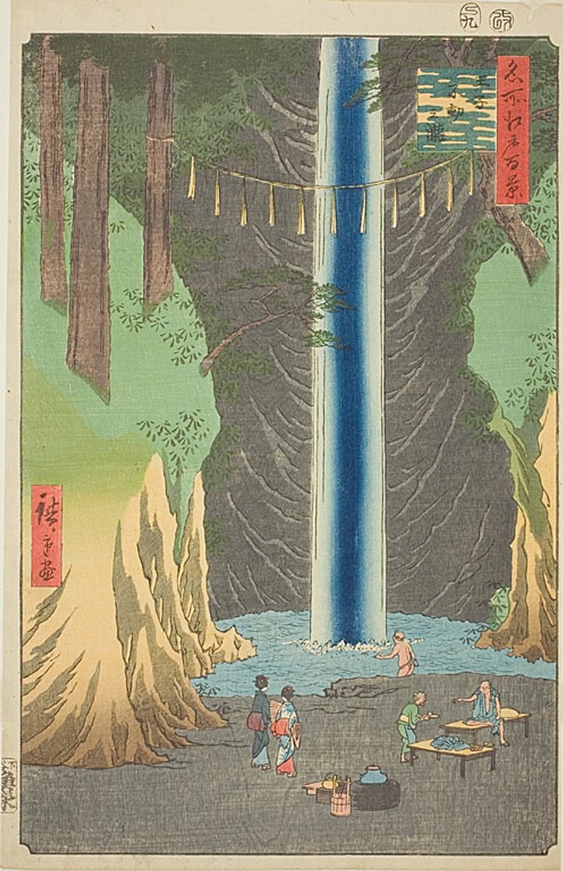 Fudofallen vid Oji (Oji Fudo no taki), nr 49 från serien "Hundra berömda vyer över Edo (Meisho Edo hyakkei)" av Utagawa Hiroshige
