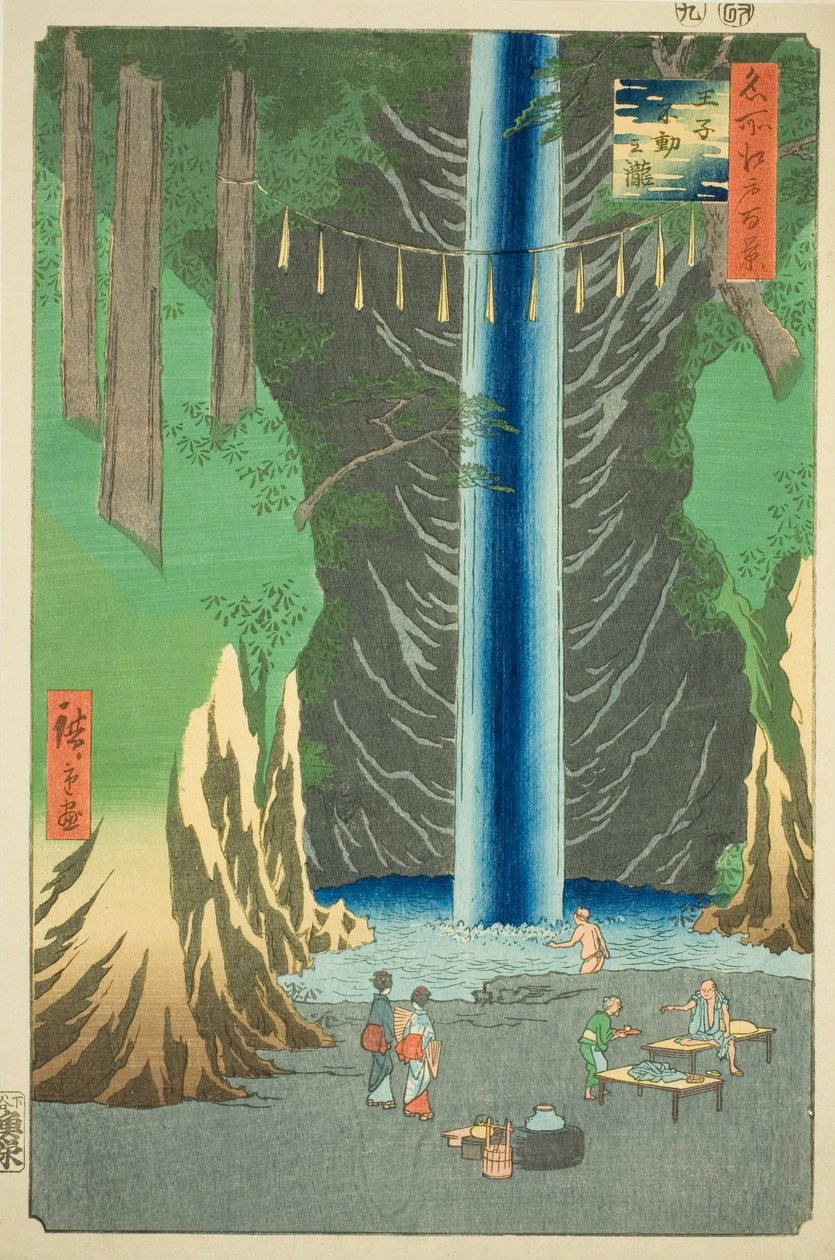 Fudo Falls at Uncle (Uncle Fudo no Taki), från serien "Ridge dre d fa net s view ws f Edo (One Hundred Famous Views of Edo)" av Utagawa Hiroshige