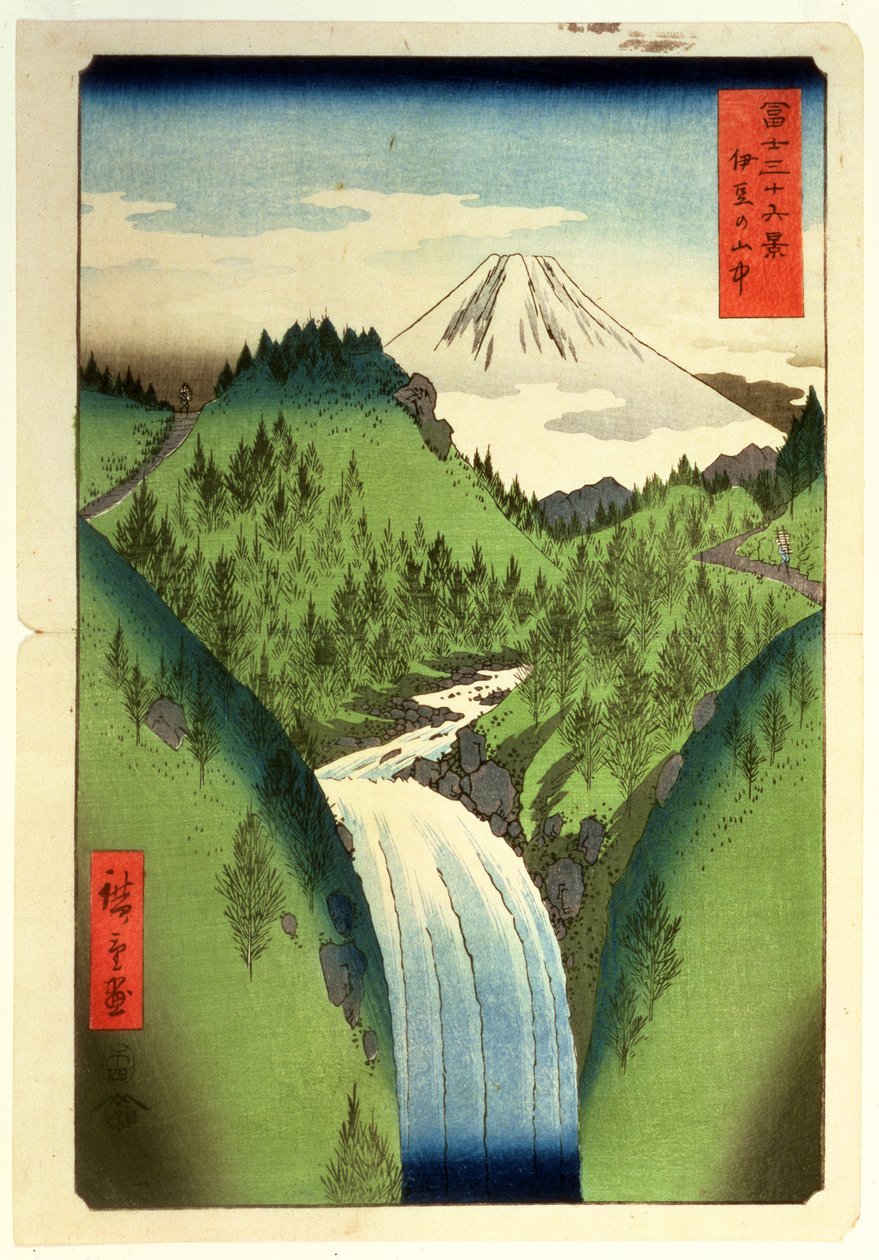 Fuji från bergen i Isu, nr 22 från serien "36 vyer av Fuji" ("Fuji Saryu Rokkei"), (färgtrycksättning) av Utagawa Hiroshige