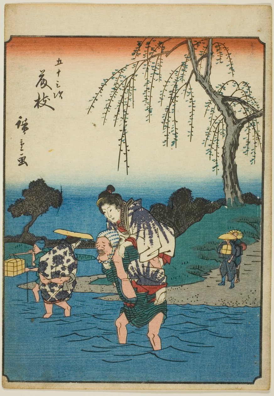 Fujieda, från seriens "fifty-three S tachi sound "of te urbanity" (goshuyama nästa) ) av Utagawa Hiroshige