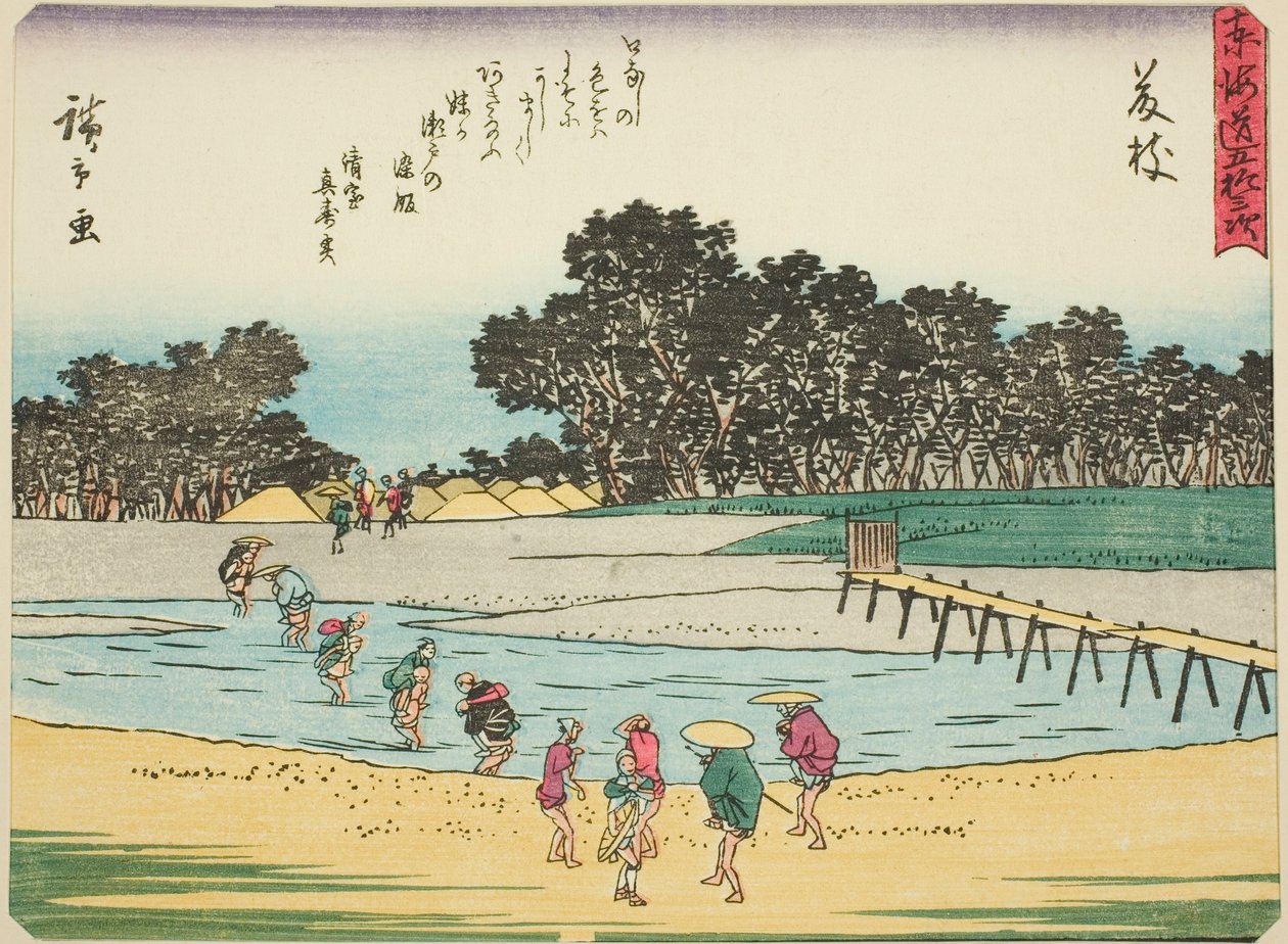 Fujieda, från serien "Fifty-three Stations of the Tokaido (Tokaido gojusan tsugi)," även känd som Tokaido med dikt (Kyoka iri Tokaido) av Utagawa Hiroshige