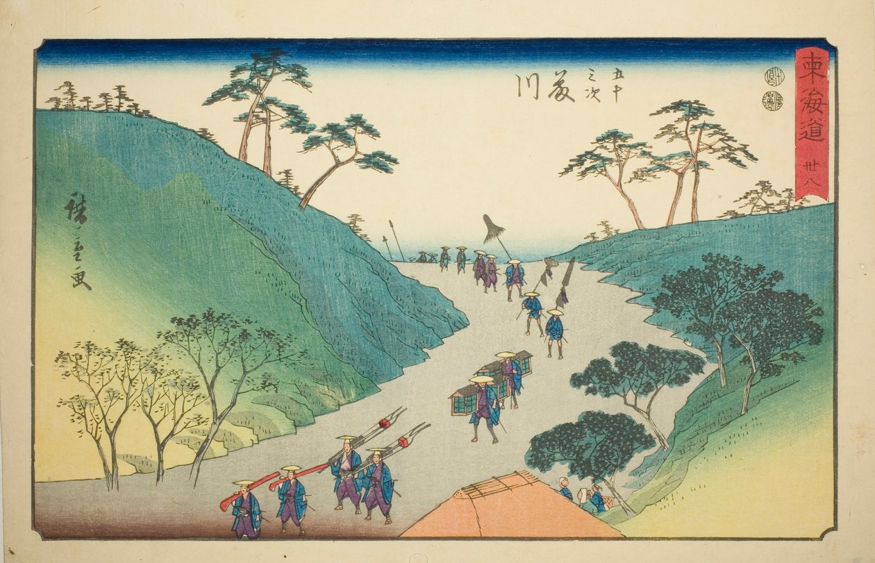 Fujikawa—av. 38, från serien "Fifty-three S tachi sound s of the urban degree (urban degree main mountain next)" av Utagawa Hiroshige