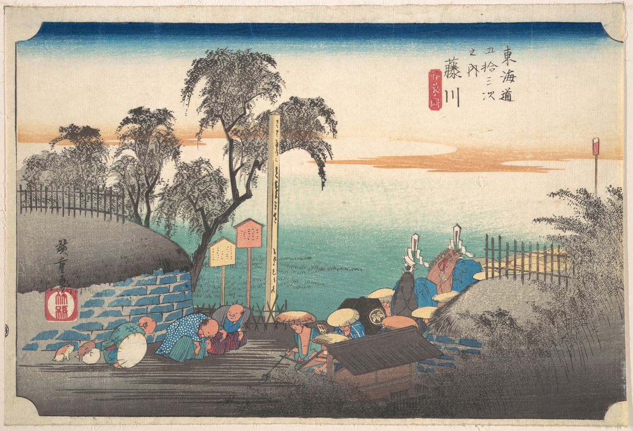 Fujikawa, Bo Bana av Utagawa Hiroshige