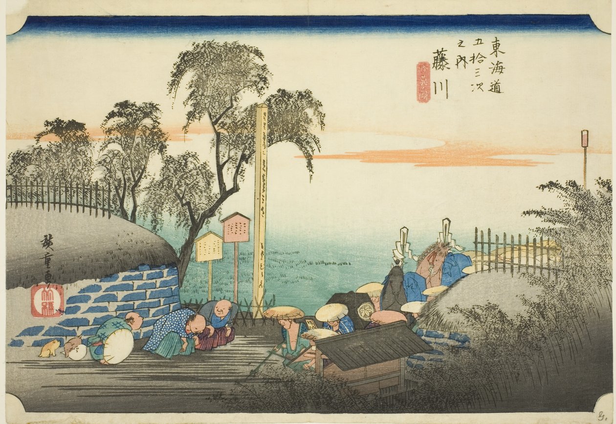 Fujikawa: View of Post Outskirts (Fujikawa, bohana no zu), från serien "Fifty-three Stations of the Tokaido (Tokaido gojusan tsugi no uchi)," även känd som Hoeido Tokaido av Utagawa Hiroshige