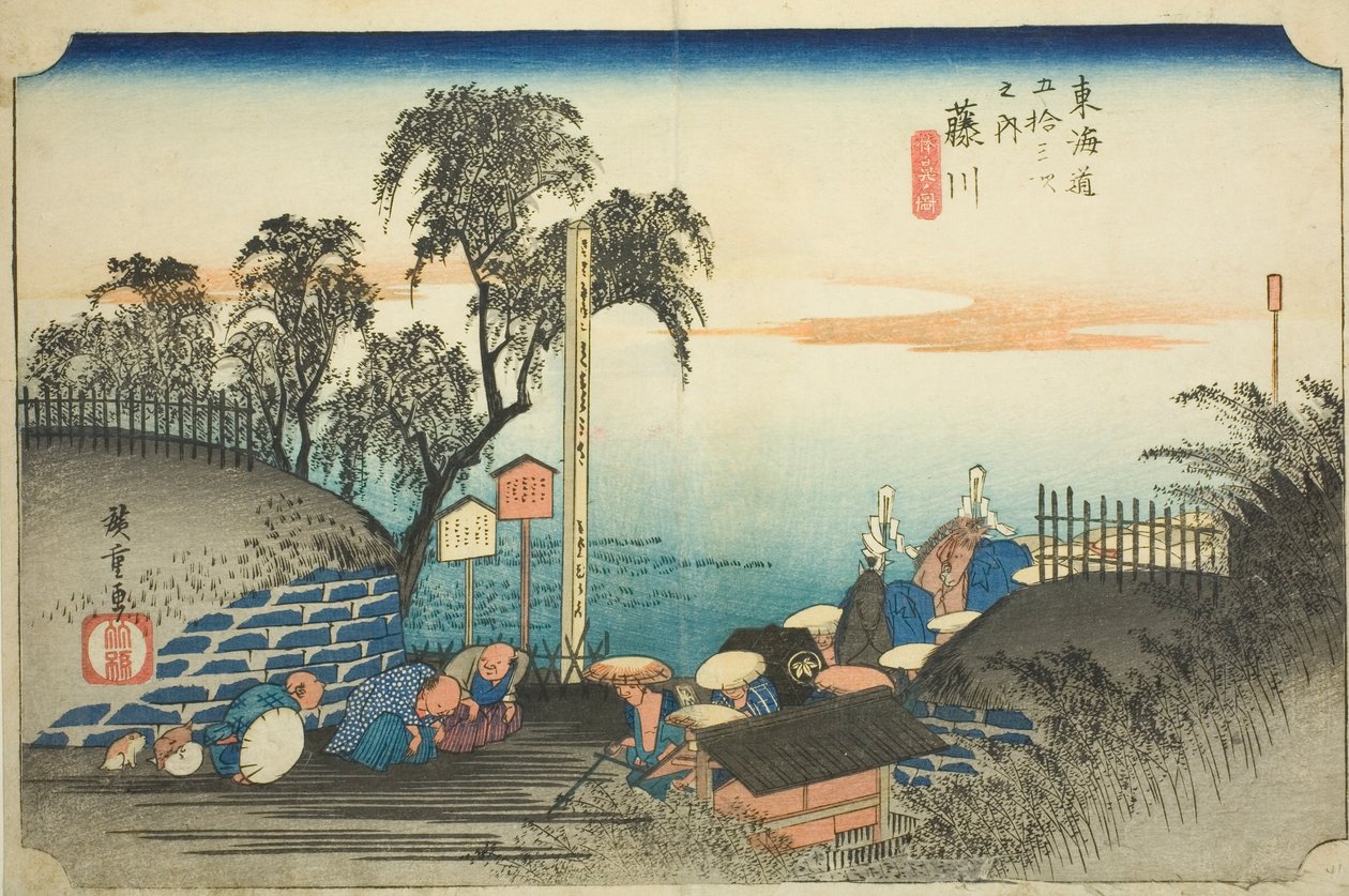 Fujikawa: View of Post Outskirts (Fujikawa, bohana no zu), från serien "Fifty-three Stations of the Tokaido (Tokaido gojusan tsugi no uchi)," även känd som Hoeido Tokaido av Utagawa Hiroshige