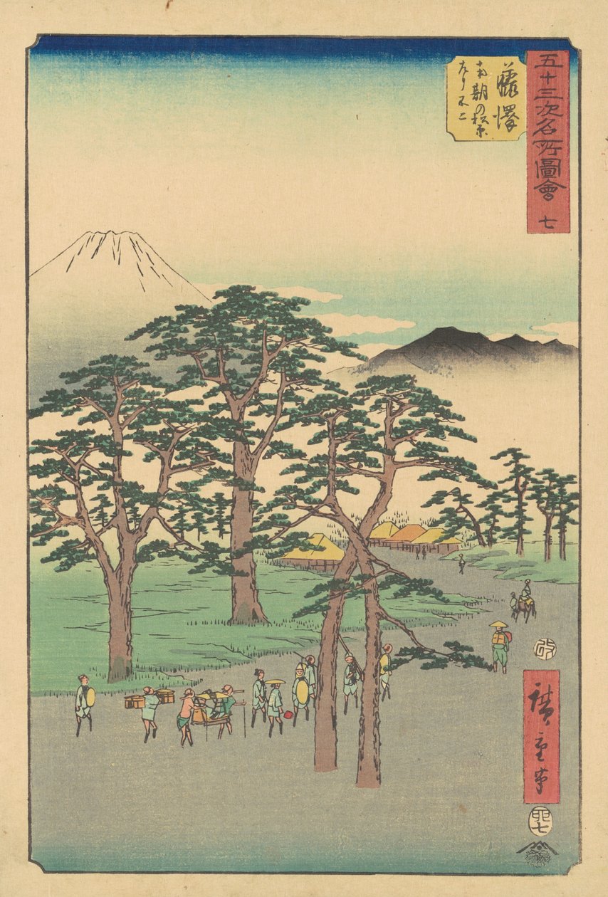 Fujisawa-firande av Utagawa Hiroshige