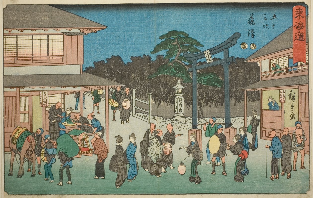Fujisawa—Nej. 7, från serien "Fifty-three Stations of the Tokaido (Tokaido gojusan tsugi)," även känd som Reisho Tokaido av Utagawa Hiroshige