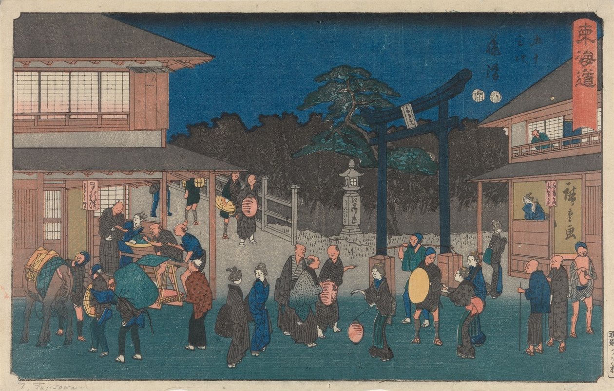 Fujisawa av Utagawa Hiroshige