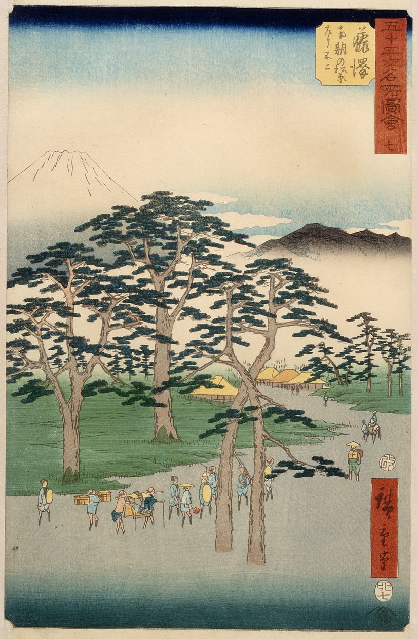 Fujisawa: Fuji till vänster vid Nanki no Matsubara av Utagawa Hiroshige