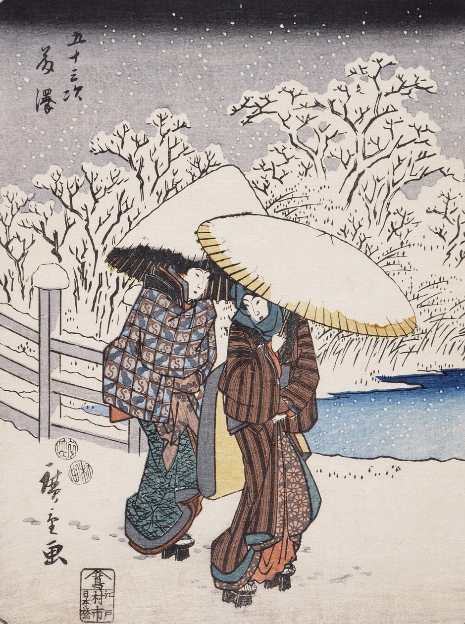 Fujisawa från serien 53 Stations of the Tokaido, 1852 (träsnitt i färg) av Utagawa Hiroshige