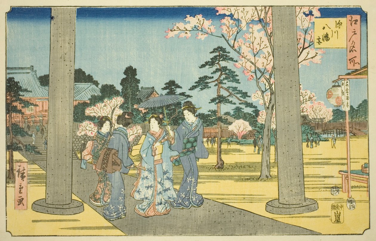 Fukagawa Hachiman Shrine, från TV-serien av Utagawa Hiroshige
