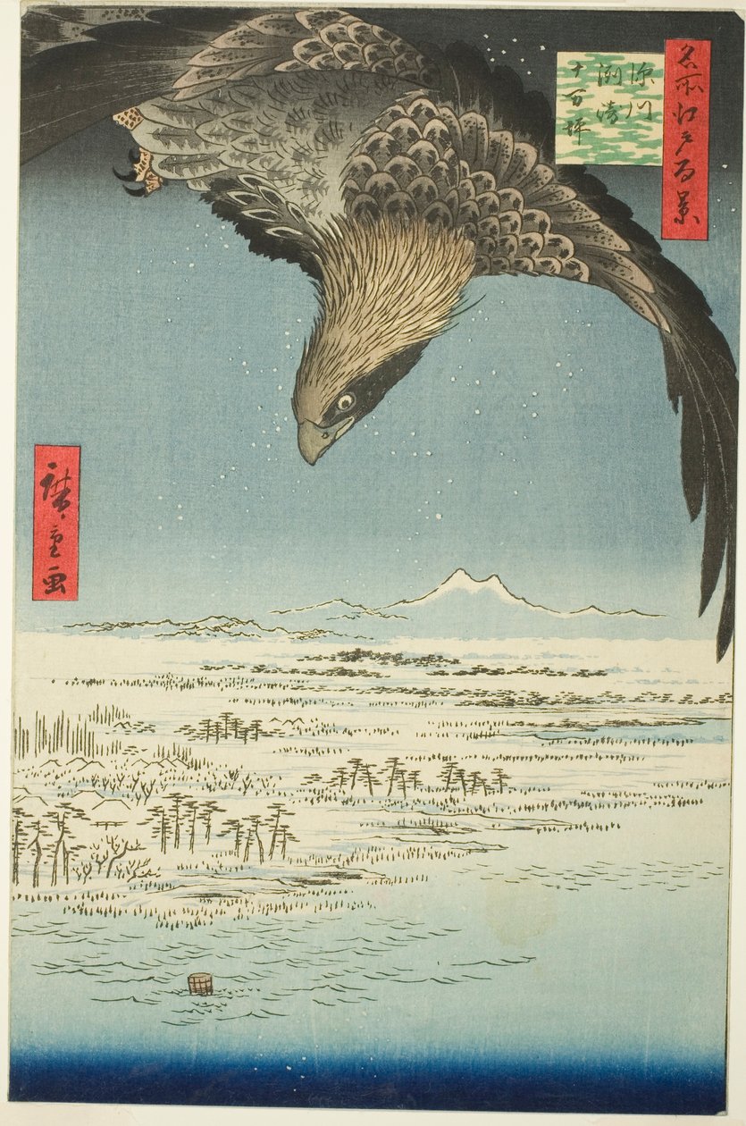 Fukagawa Susaki och Jumantsubo (Fukagawa Susaki Jumantsubo), från serien kei)” av Utagawa Hiroshige