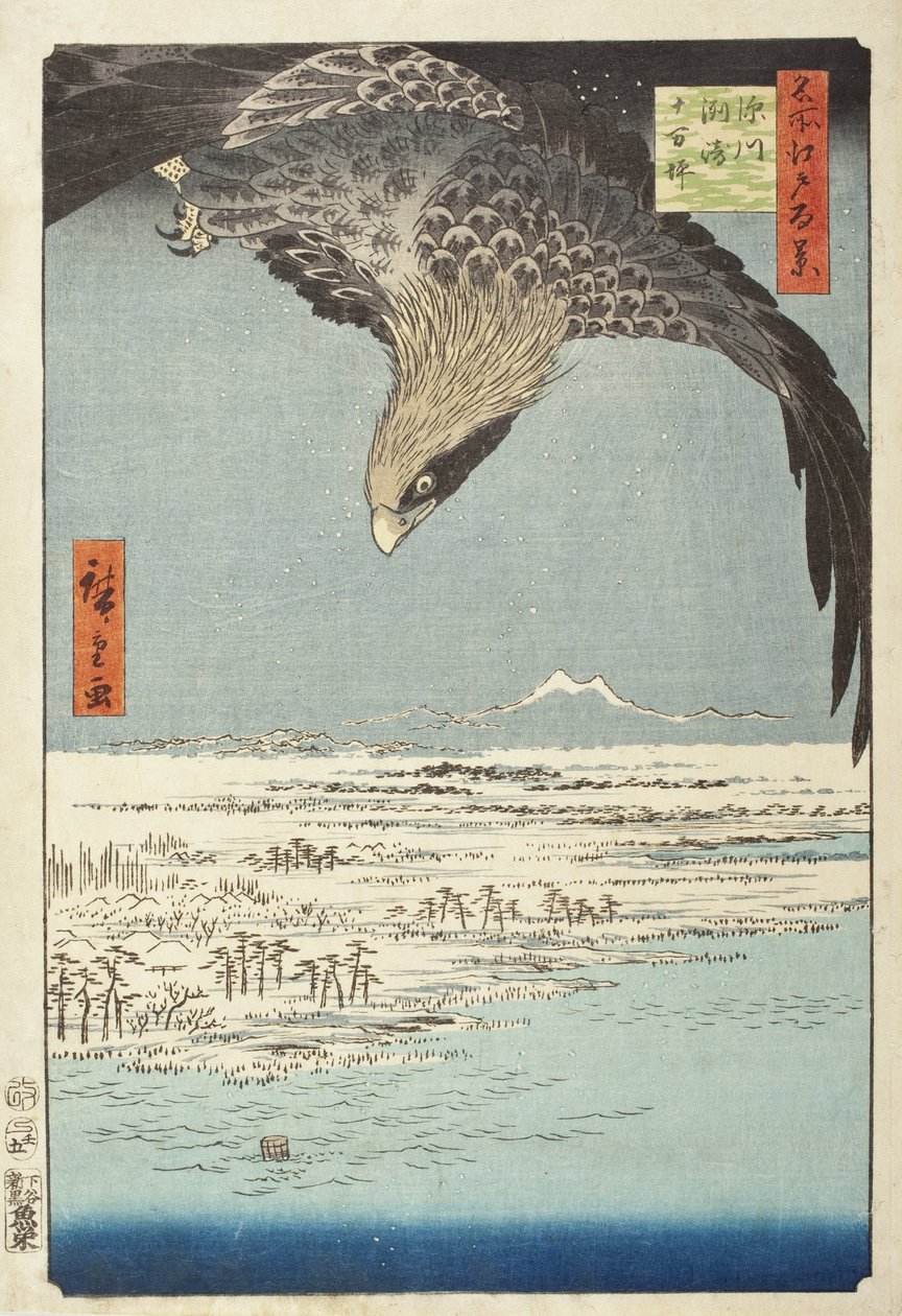 Fukagawa Susaki och Jūmantsubo av Utagawa Hiroshige