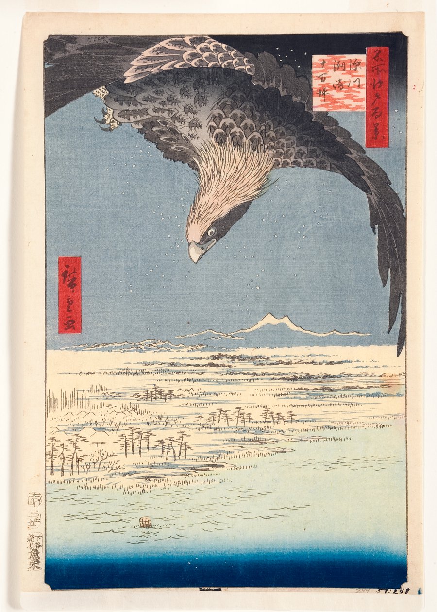 Fukagawa Susaki och Jumantsubo, 1857 (träblock) av Utagawa Hiroshige