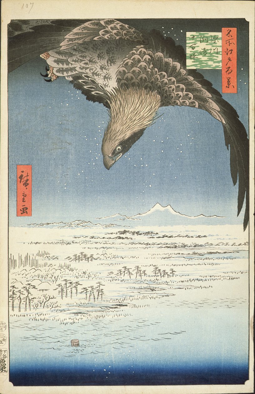 Fukagawa Susaki och Jumantsubo, nr 107 från Hundra berömda utsikt över Edo, 1857 (träblock i färg) av Utagawa Hiroshige