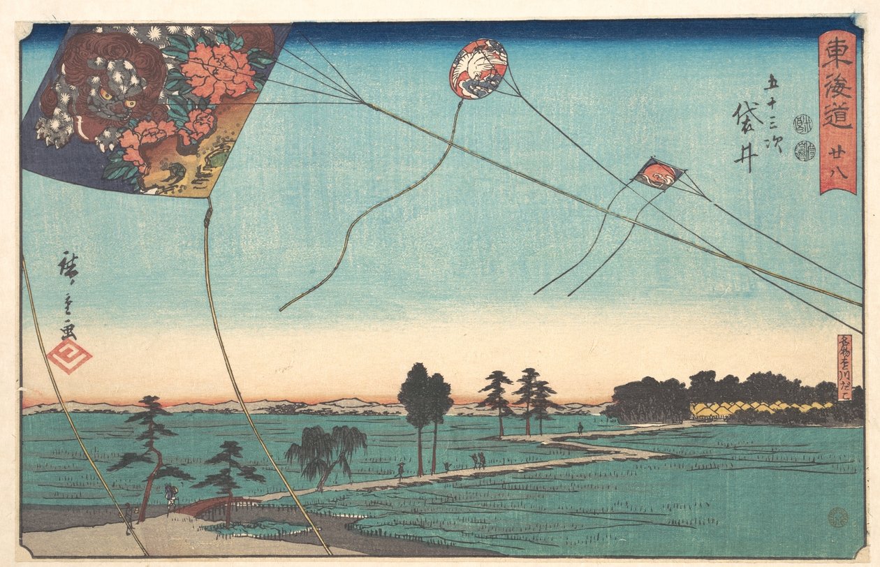 Fukuroi av Utagawa Hiroshige