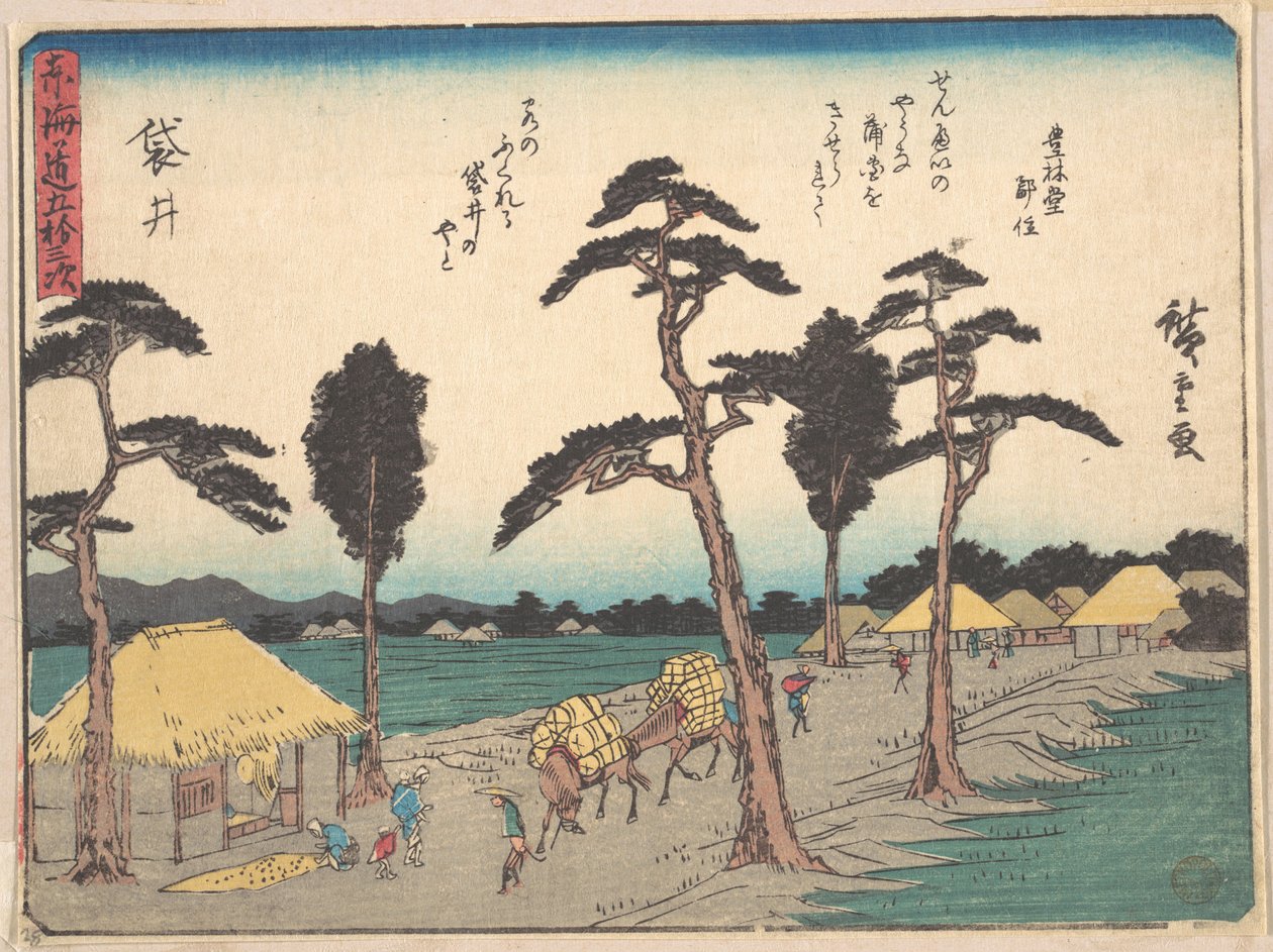 Fukuroi av Utagawa Hiroshige