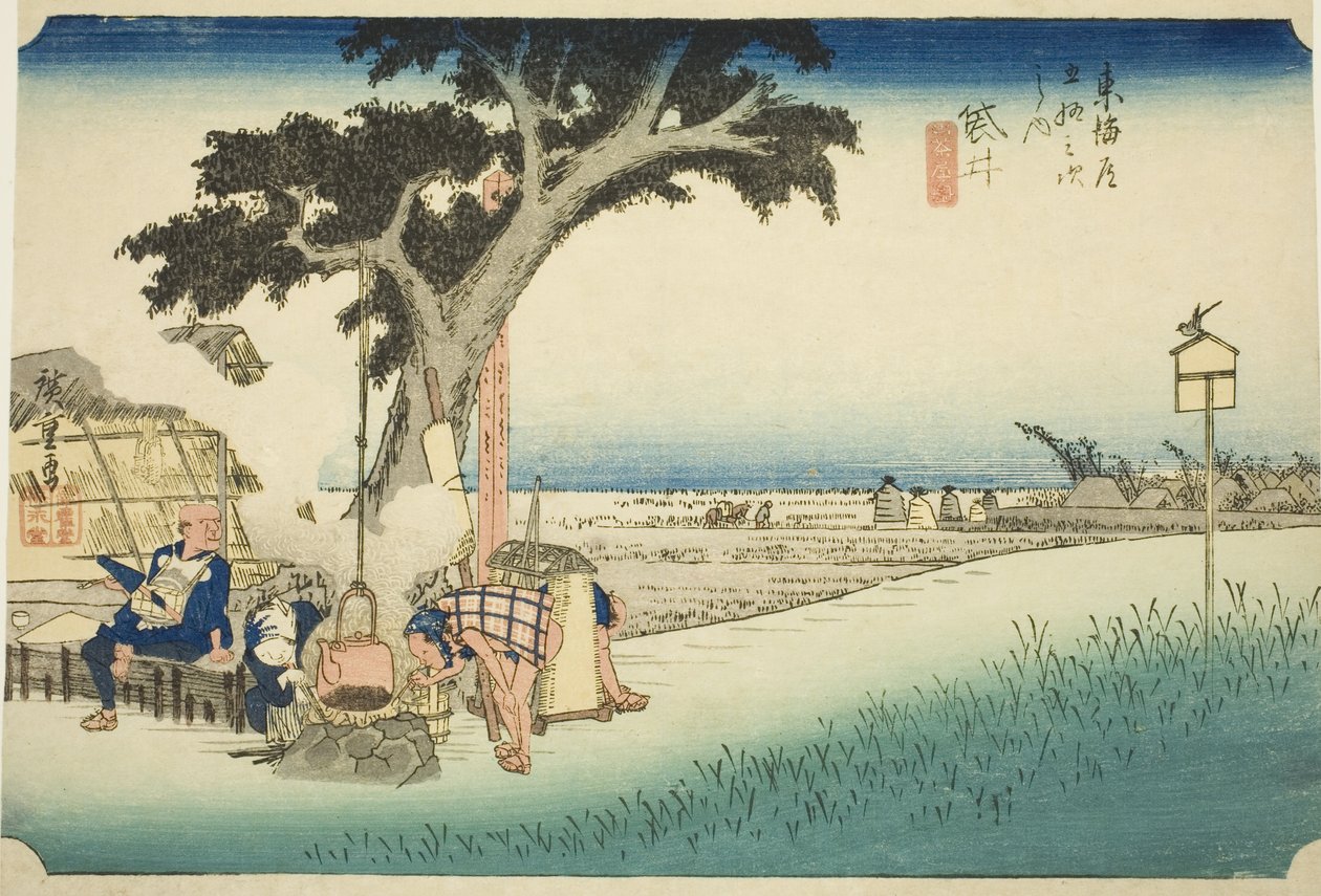 Fukuroi: Tea Stall (Fukuroi, dejaya no zu), från serien "Fifty-three Stations of the Tokaido (Tokaido gojusan tsugi no uchi)," även känd som Hoeido Tokaido av Utagawa Hiroshige