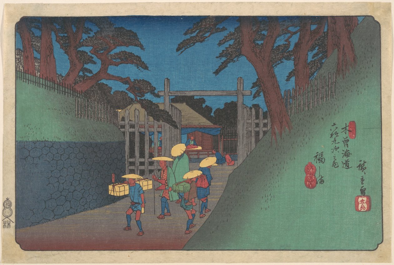 Fukushima station av Utagawa Hiroshige