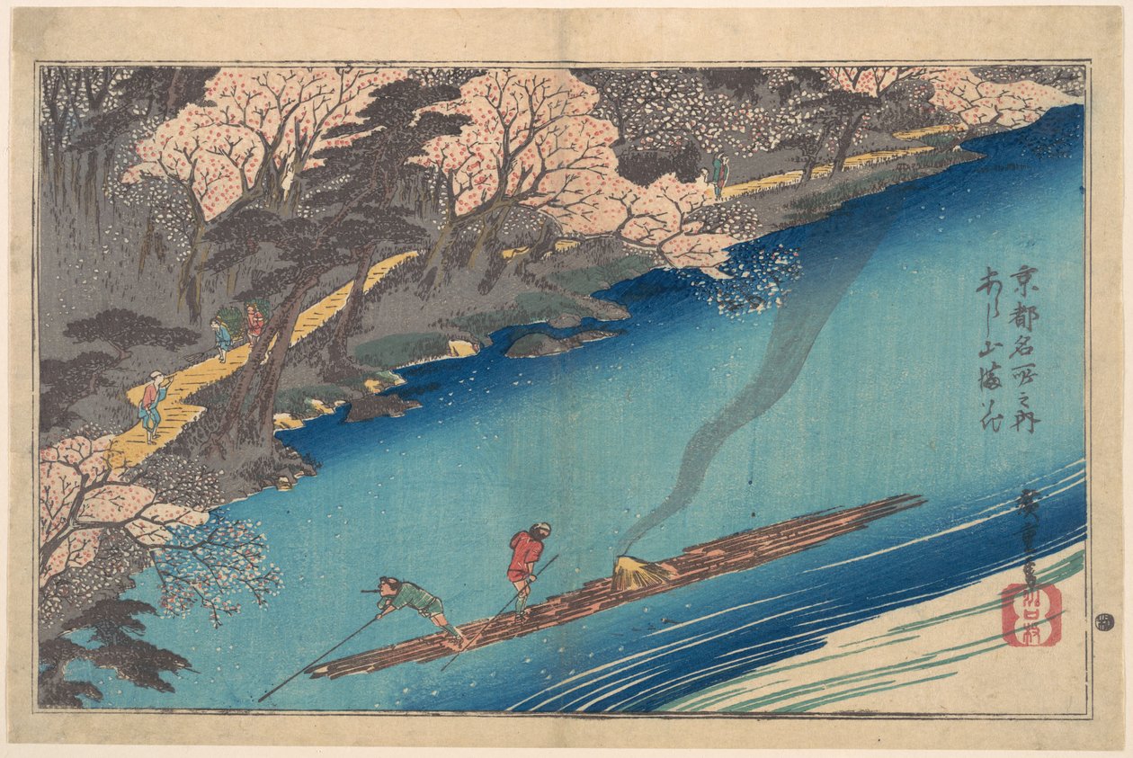 Full blomning vid Arashiyama vid Oifloden av Utagawa Hiroshige