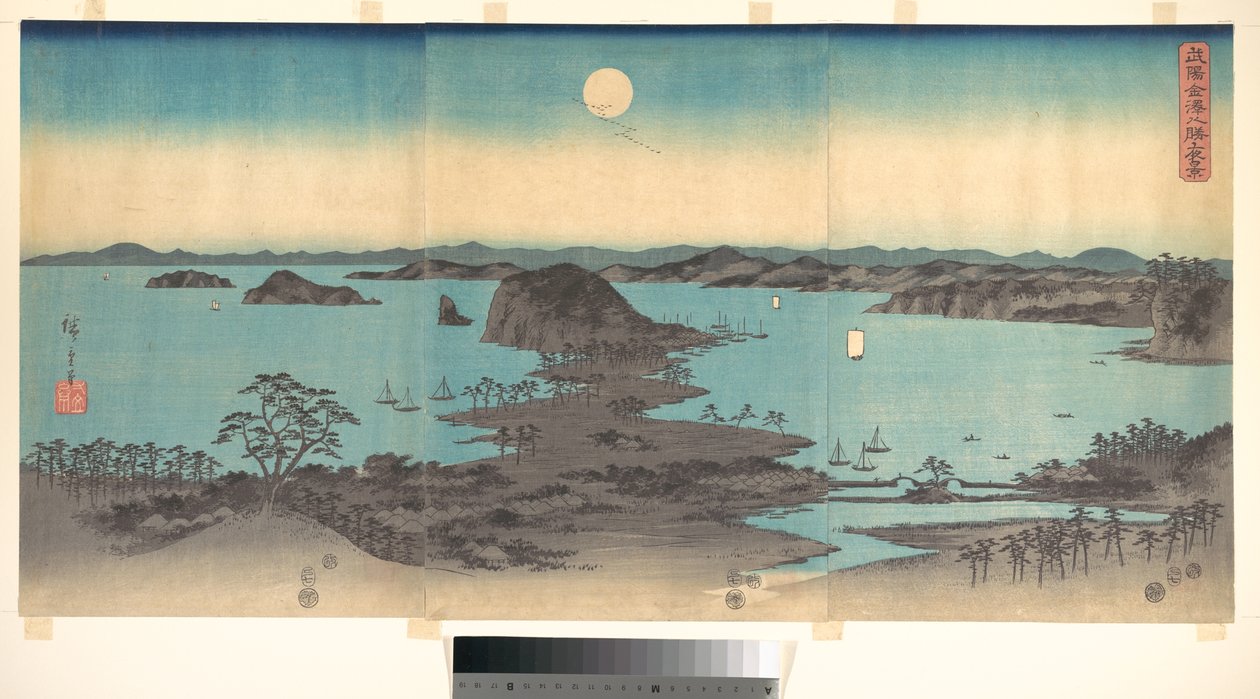 Fullmåne i Kanazawa, provinsen Musashi av Utagawa Hiroshige