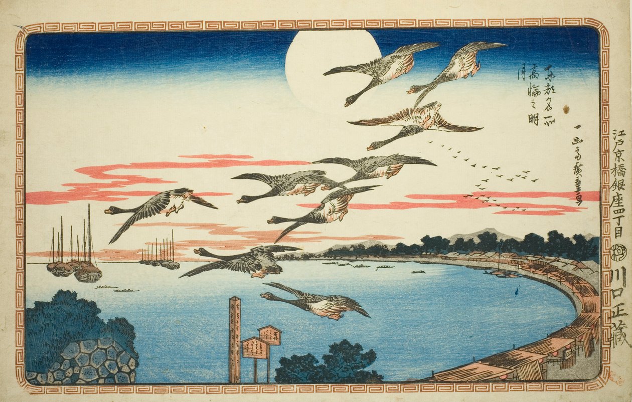 Full Moon at Takanawa (Takanawa no meigetsu), från serien "Famous Views of the Eastern Capital (Toto meisho)" av Utagawa Hiroshige