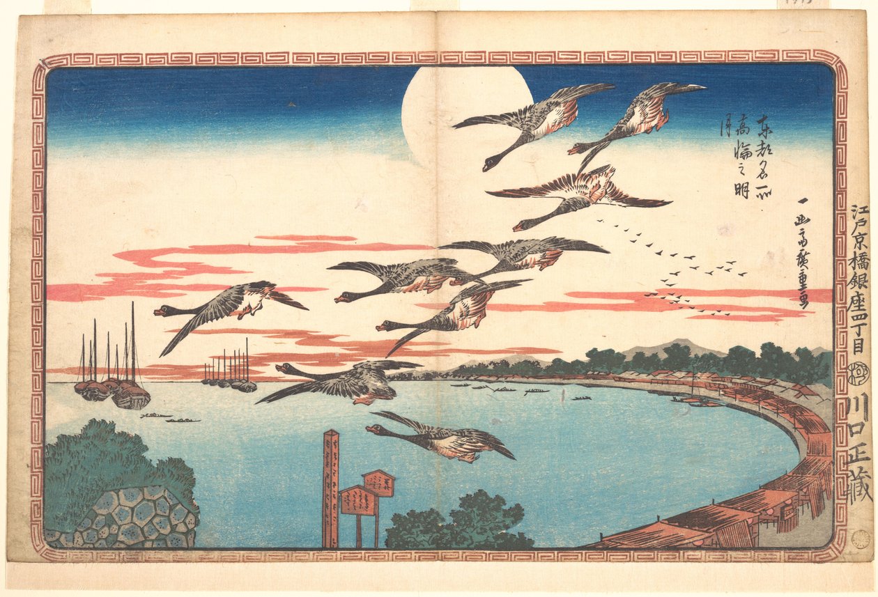 Fullmåne i Takanawa av Utagawa Hiroshige