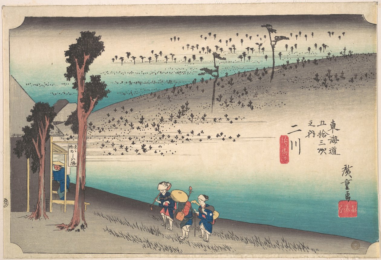 Futagawa, Saru ga Baba av Utagawa Hiroshige