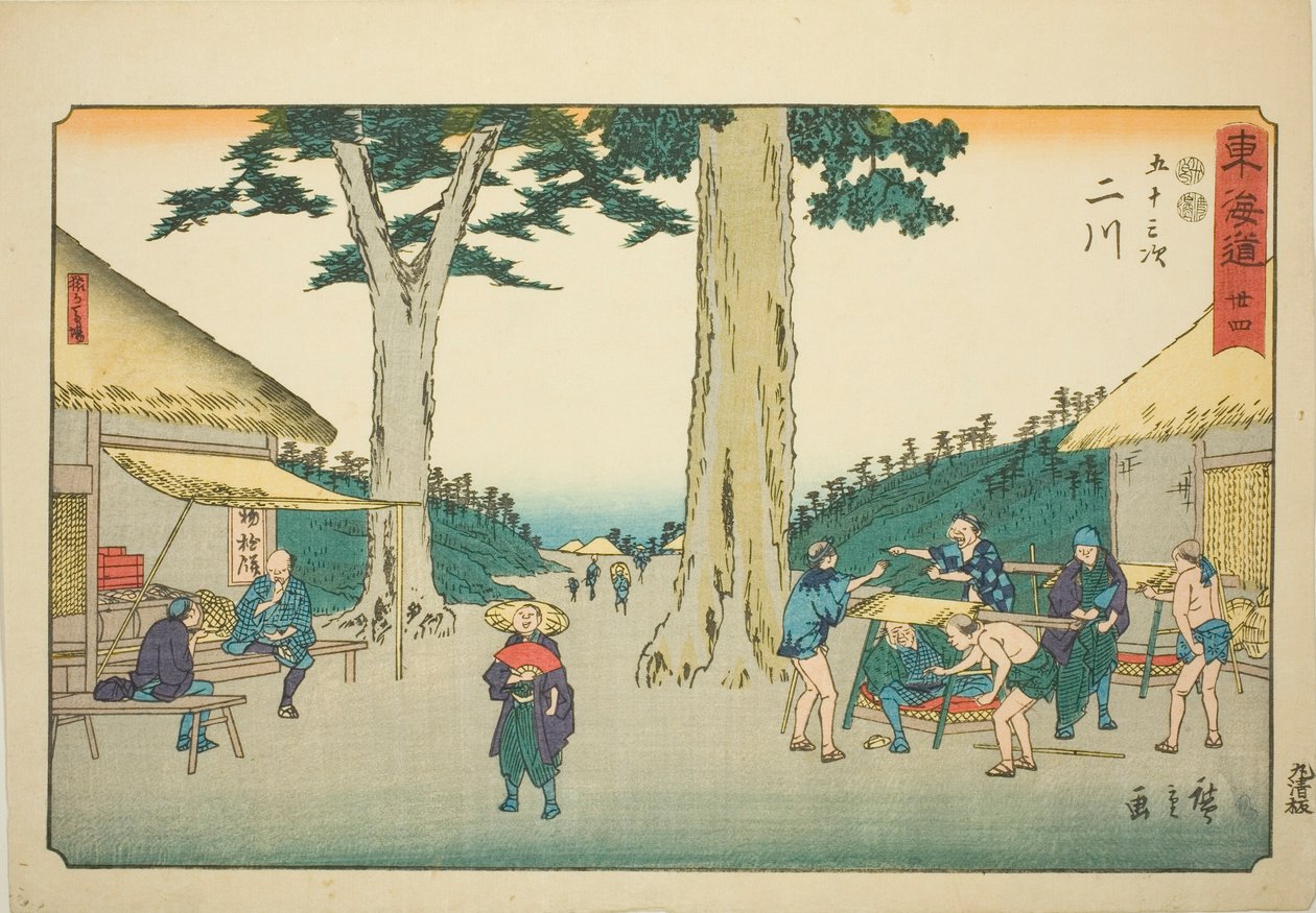 Futagawa: Sarugababa—av. 34, från serien "fifty-three station s of te tkaid (tokaido gojusan next)" Kaido av Utagawa Hiroshige
