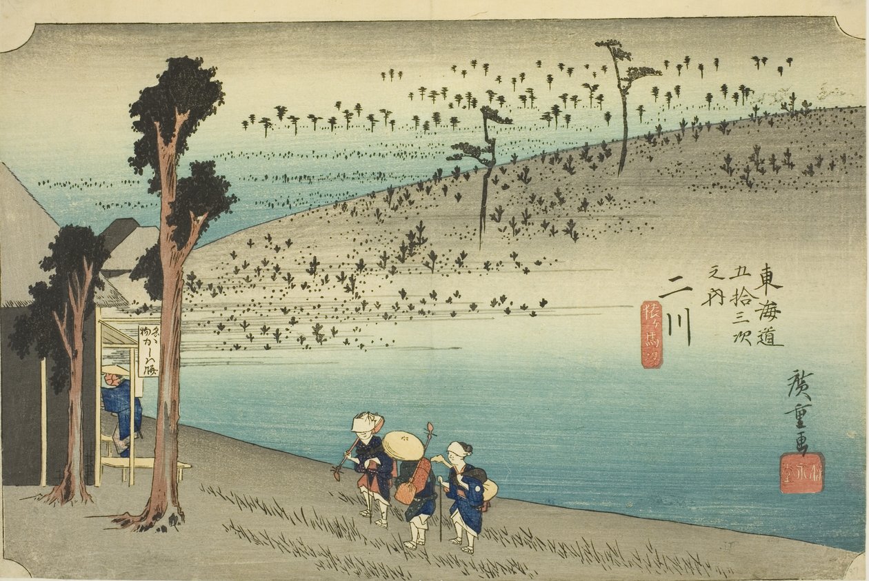 Futakawa: Sarugababa Plateau (Futakawa, Sarugababa), från serien "Fifty-three Stations of the Tokaido (Tokaido gojusan tsugi no uchi)," även känd som Hoeido Tokaido av Utagawa Hiroshige