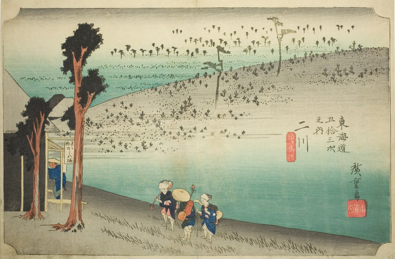 Futakawa: Sarugababa Plateau (Futakawa, Sarugababa), från serien "Fifty-three Stations of the Tokaido (Tokaido gojusan tsugi no uchi)," även känd som Hoeido Tokaido av Utagawa Hiroshige