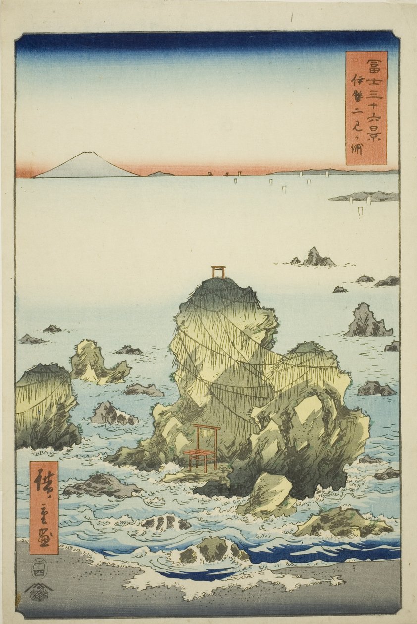 Futami Bay i Ise-provinsen (Ise Futamigaura), från serien "Trettiosex utsikter över berget Fuji (Fuji sanjurokkei)" av Utagawa Hiroshige