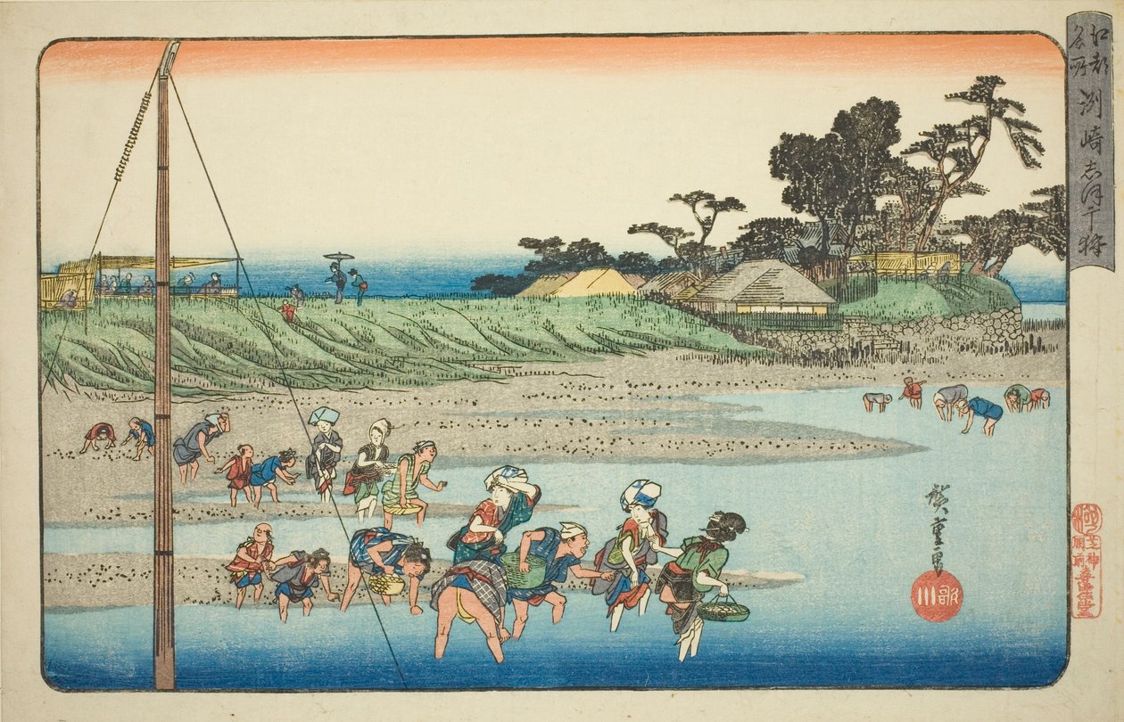 Samla skaldjur vid lågvatten vid Susaki (Susaki shiohigari), från serien "Famous Places in Edo (Koto meisho)" av Utagawa Hiroshige