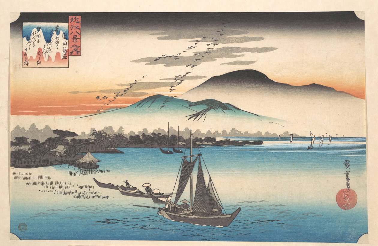 Gäss som landar vid Katada, Biwasjön av Utagawa Hiroshige
