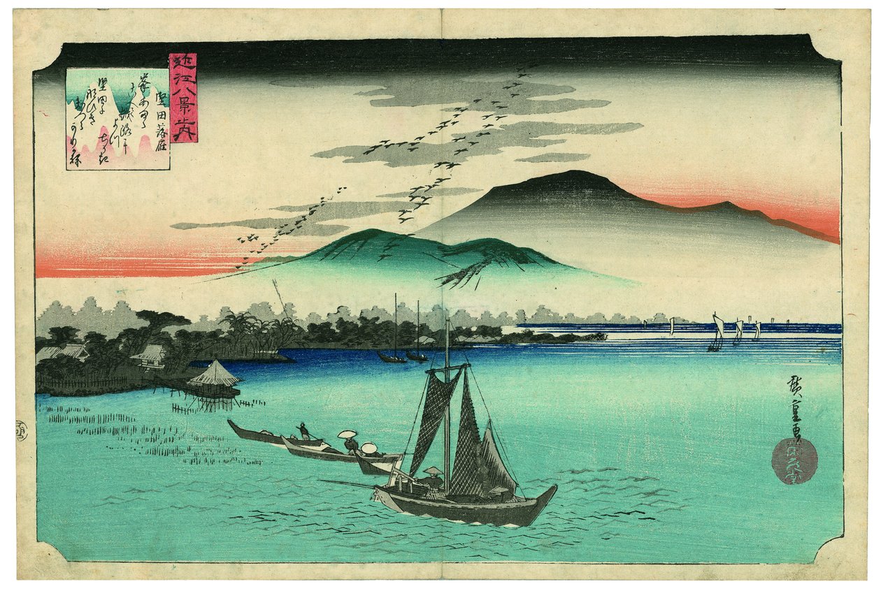 Gäss som landar vid Katada av Utagawa Hiroshige