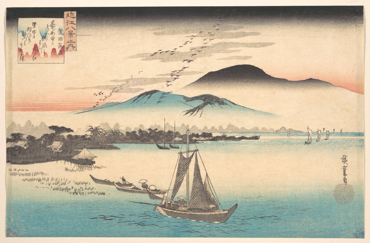 Gäss flyger ner till Katada av Utagawa Hiroshige