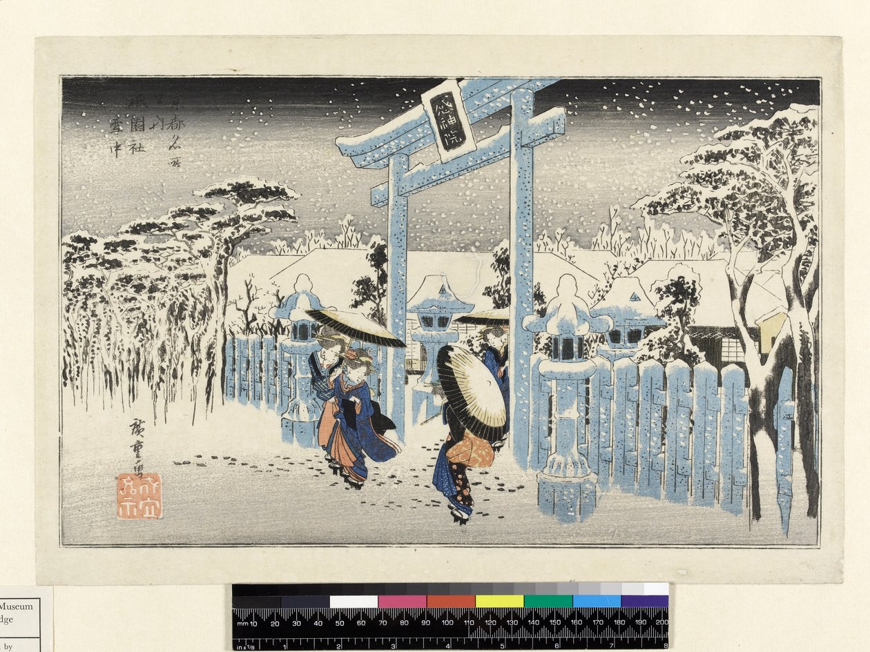 Gion Temple in the Snow, från Kioto Meisho-serien (obanstorlek, yoko-e - horisontellt format, färgträtryck) av Utagawa Hiroshige