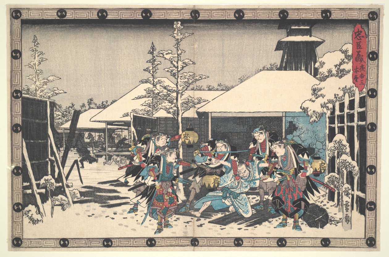 Uppnått mål: Nattattack III i akt XI ur serien ”De 47 lojala rōninernas förbund” av Utagawa Hiroshige