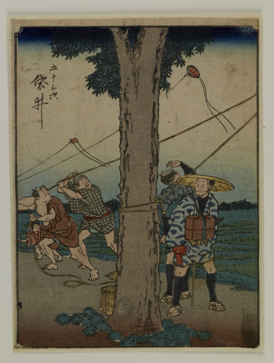 De femtiotre stationerna av Utagawa Hiroshige