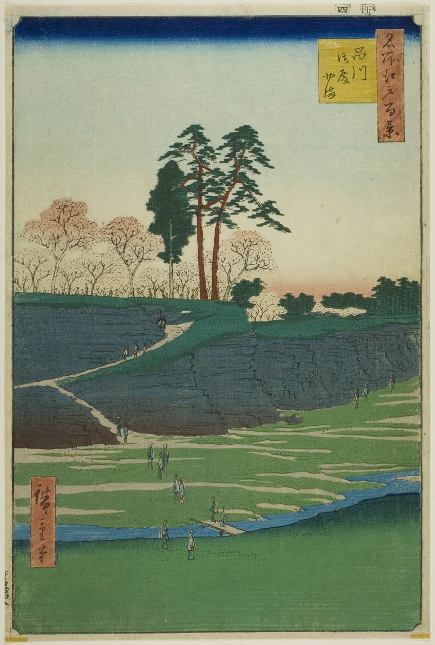 Goten Hill vid Shinagawa (Shinagawa Gotenyama), från serien "Hundra berömda vyer över Edo (Meisho Edo hyakkei)"v av Utagawa Hiroshige