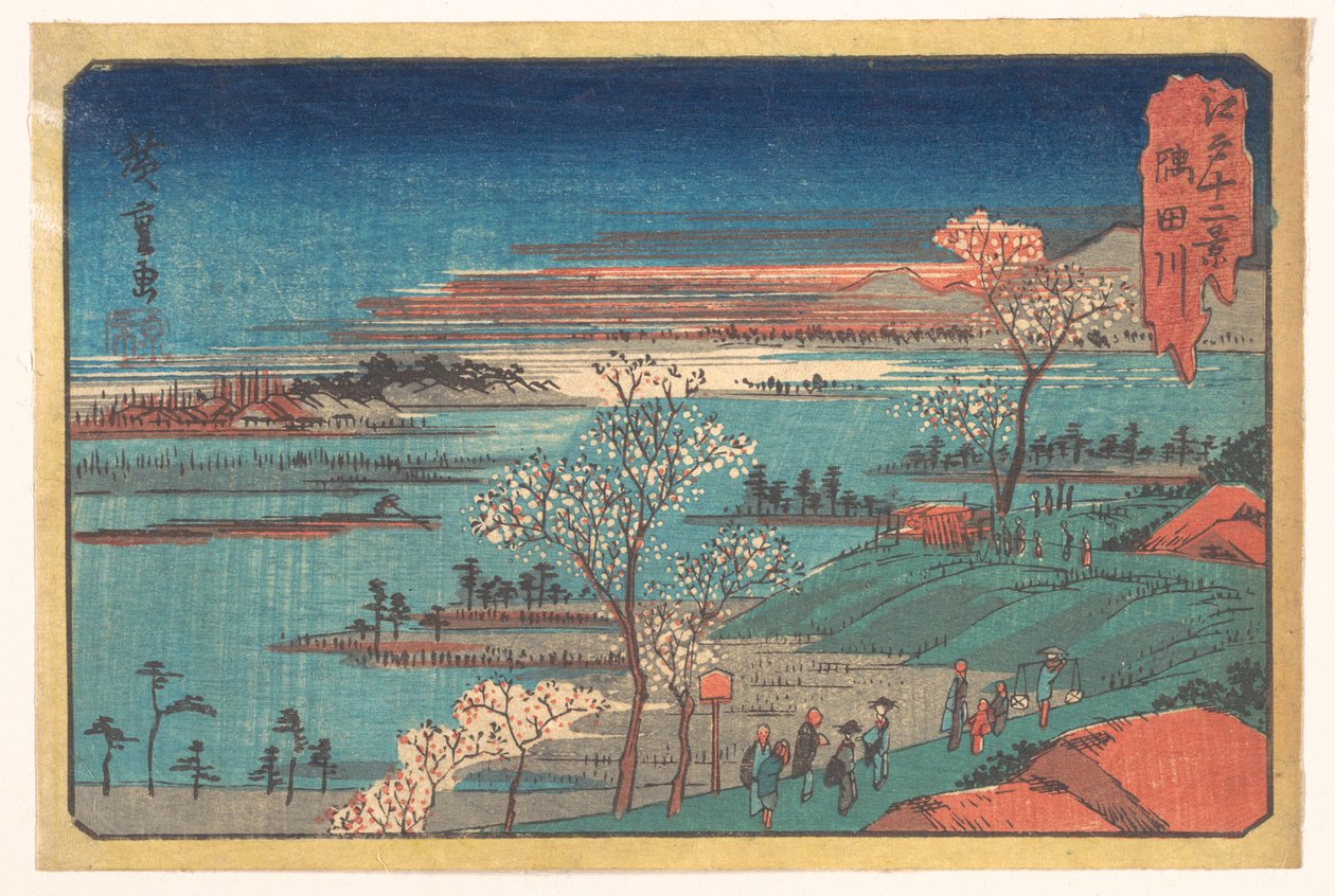 Gotenyama-no Hana av Utagawa Hiroshige