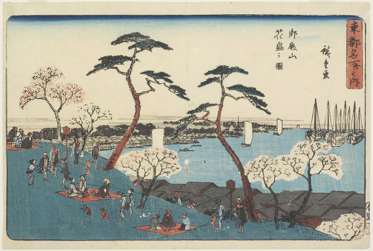 Gotenyama Hill i blom, 1830-1844 av Utagawa Hiroshige
