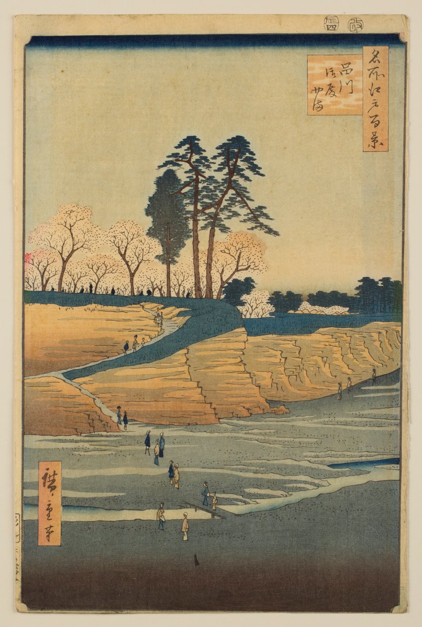 Gotenyama i Shinagawa, ur serien ”Hundra berömda vyer över Edo” av Utagawa Hiroshige