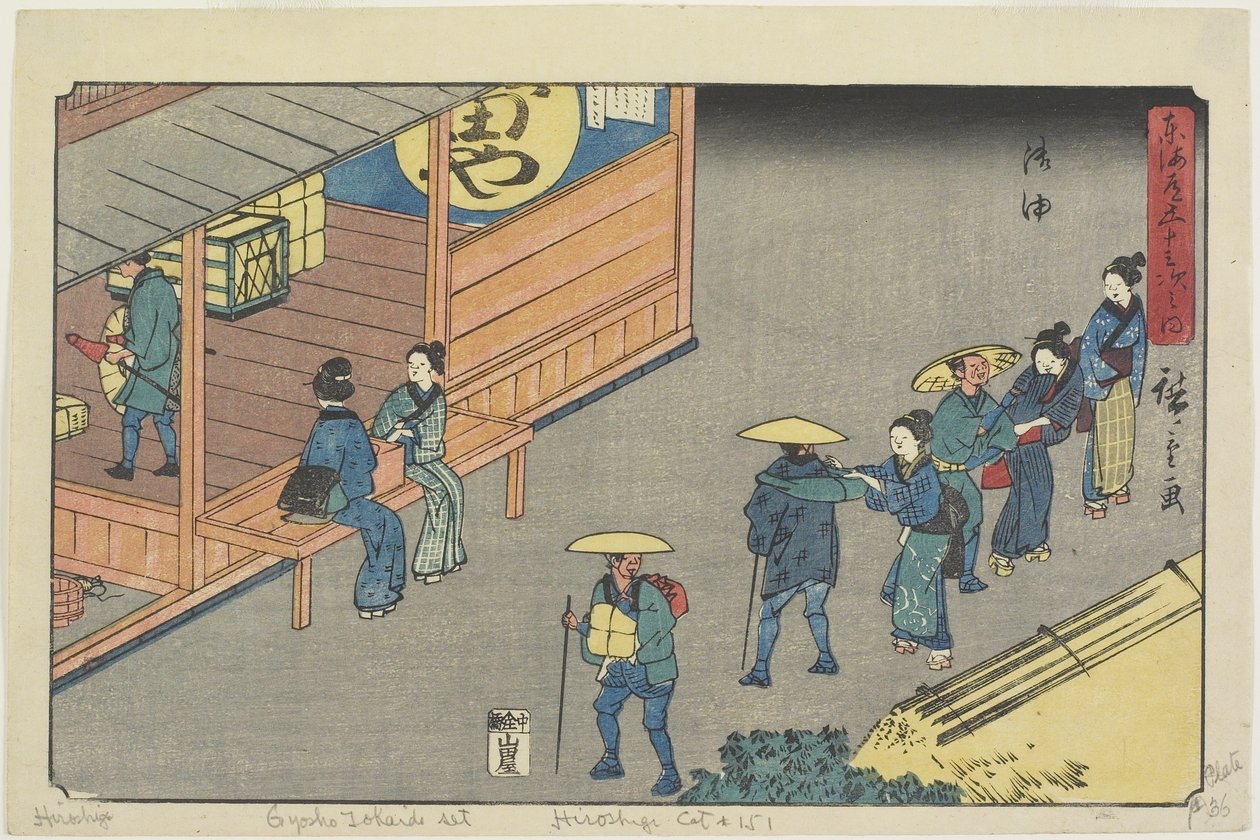Goyu, 1841-1842 av Utagawa Hiroshige