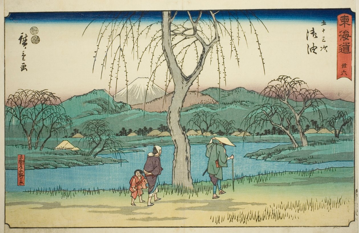 Goyu: Motono Plain längs den gamla vägen (Kokaido Motonogahara) – nr 36, från serien "Fifty-three Stations of the Tokaido (Tokaido gojusan tsugi)," även känd som Reisho Tokaido av Utagawa Hiroshige