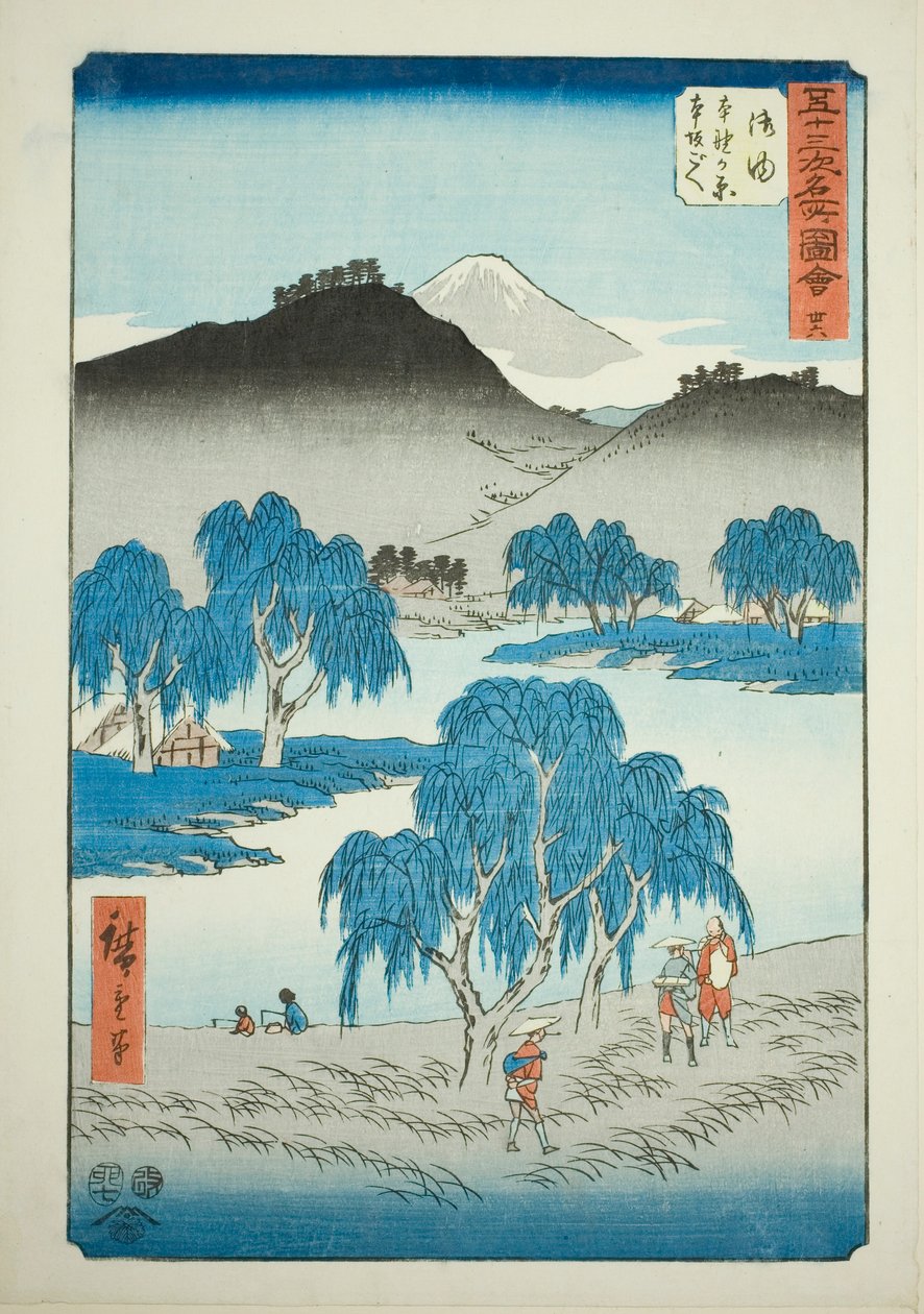 Goyu: Motono Plain och Motosaka Pass (Goyu, Motonogahara Motozaka goe), nr 36 från serien "Famous Sights of the Fifty-three Stations (Gojusan tsugi meisho zue)," även känd som Vertical Tokaido av Utagawa Hiroshige