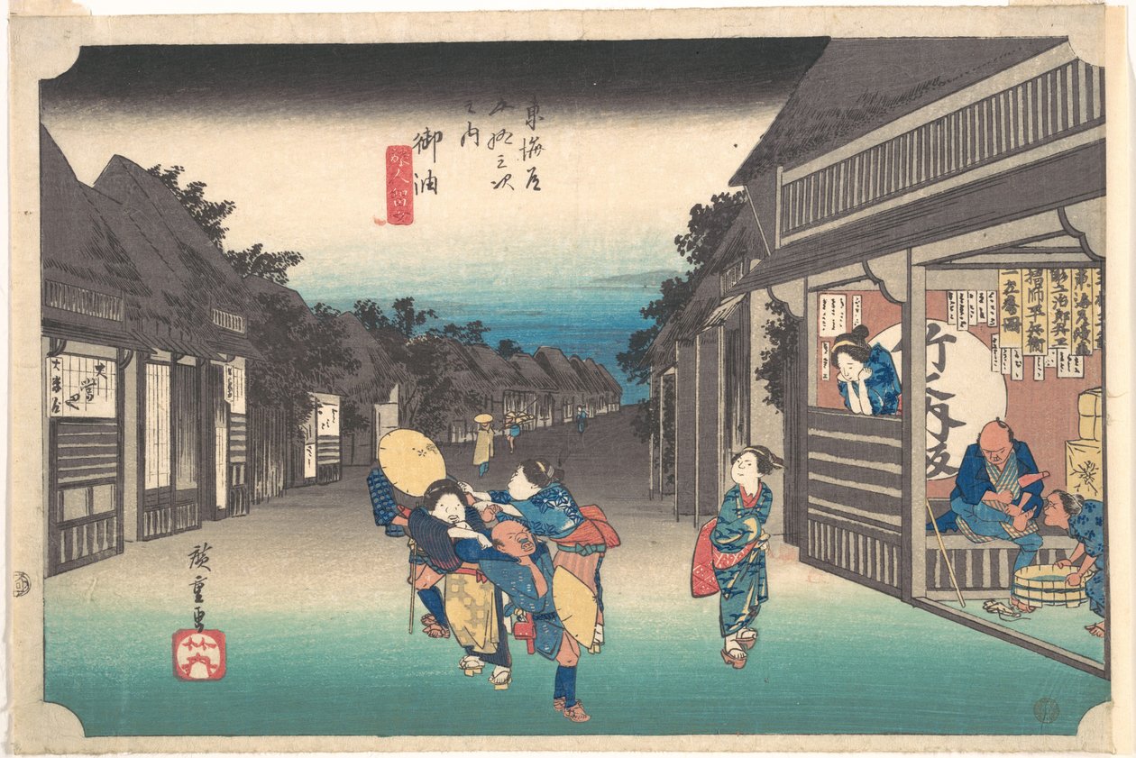 Goyu, Tabibito Ryujo av Utagawa Hiroshige