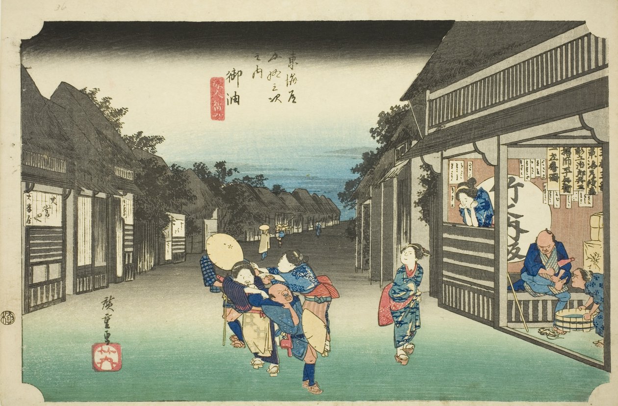 Goyu: Women Stopping Traveler (Goyu, tabibito tomeru onna), från serien "Fifty-three Stations of the Tokaido (Tokaido gojusan tsugi no uchi)," även känd som Hoeido Tokaido av Utagawa Hiroshige